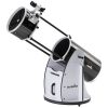 Skywatcher 12″ Collapsable Dobsonian